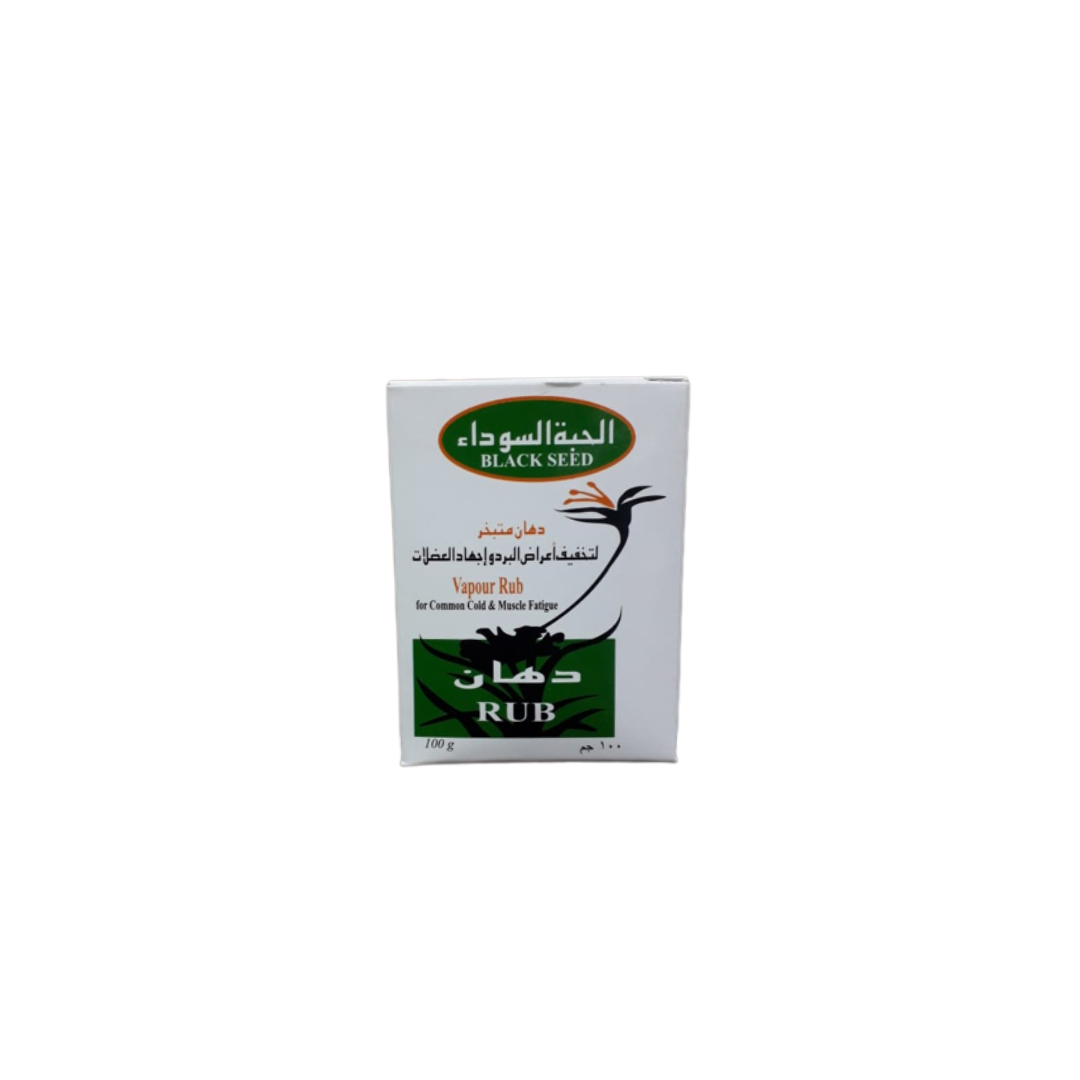 buy online Black Seed Rub 100Ggm   Qatar Doha