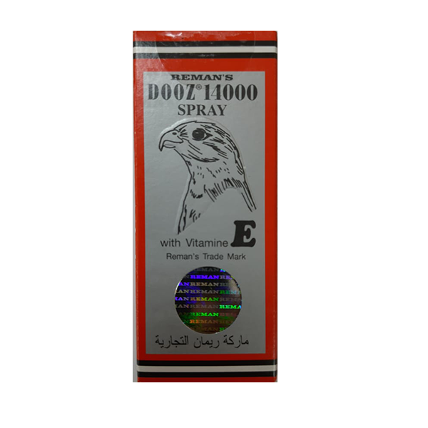 Dooz Spry With Vit E 45cc product available at family pharmacy online buy now at qatar doha