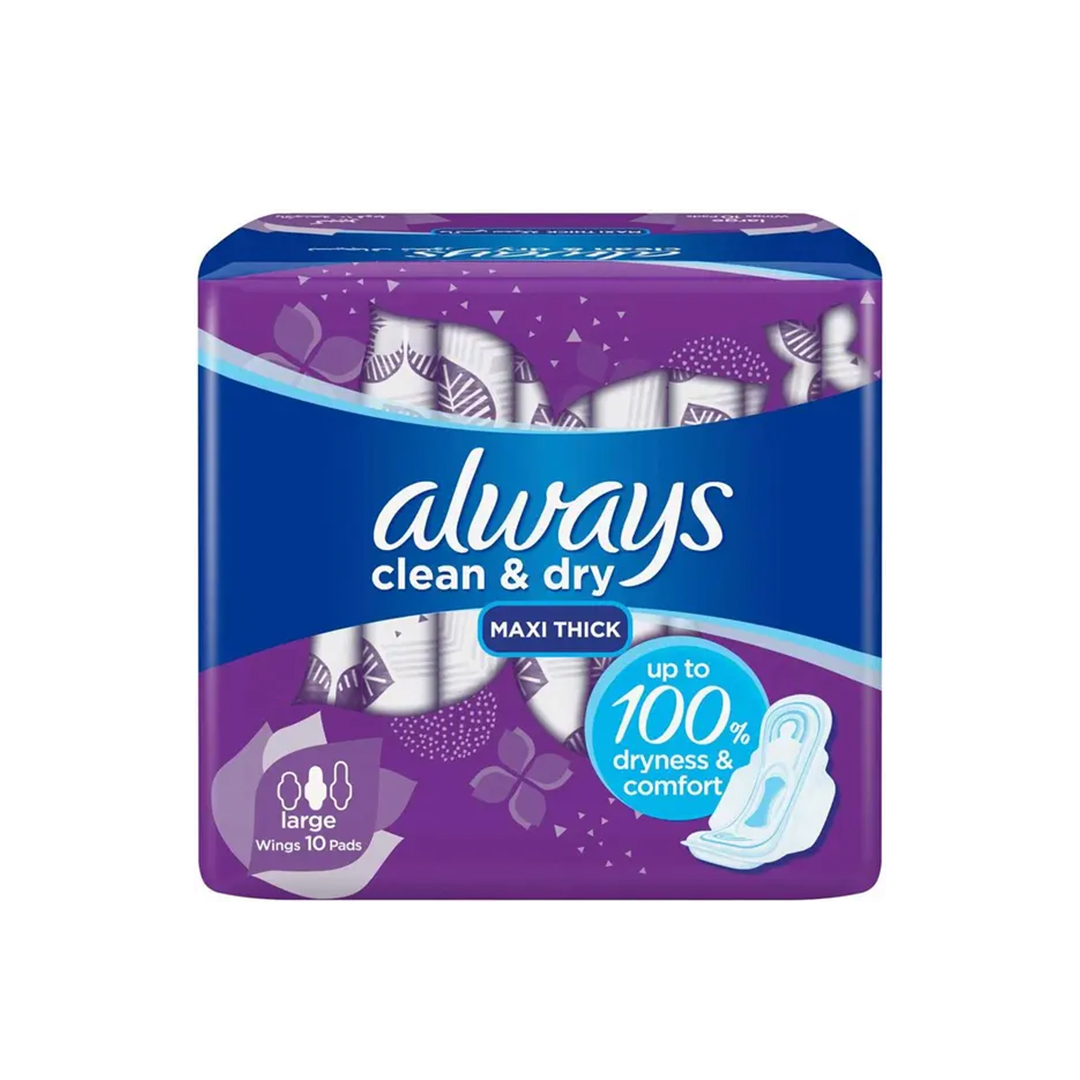 buy online Always Large [W/Wings] 30'S [Voilet]   Qatar Doha