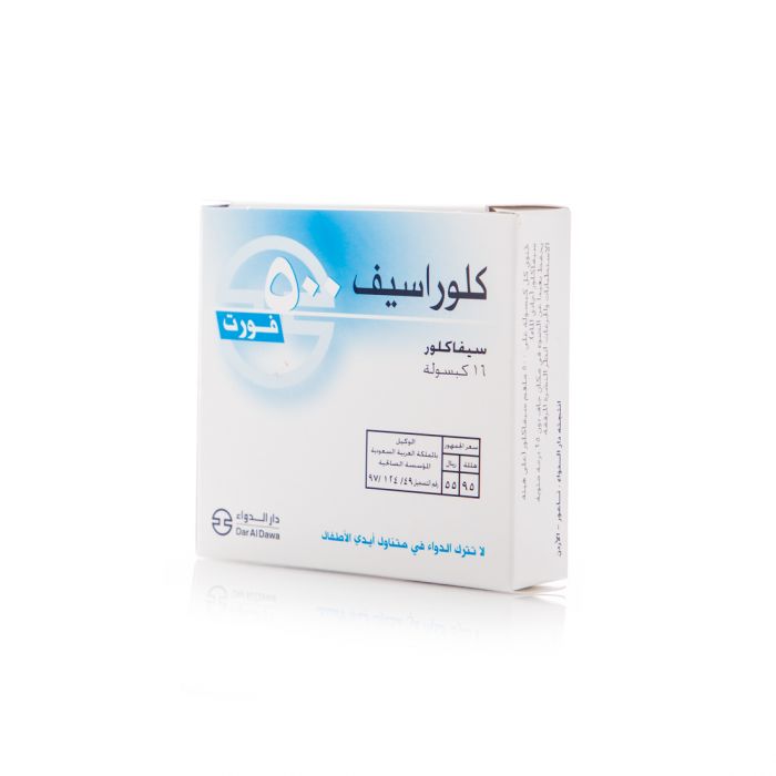 buy online Cloracef Forte 500Mg Capsule 16'S   Qatar Doha