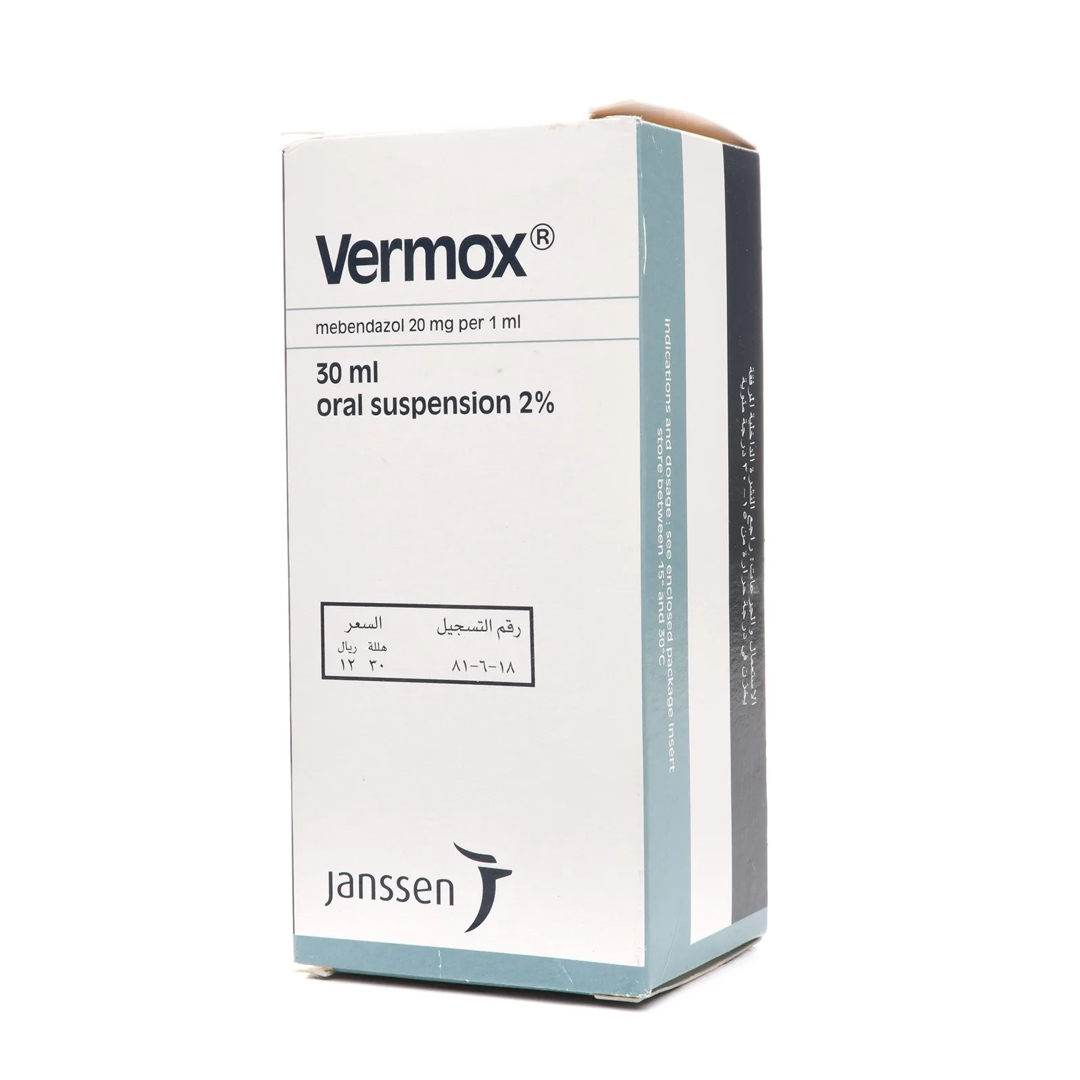 Vermox Suspension 30ml product available at family pharmacy online buy now at qatar doha