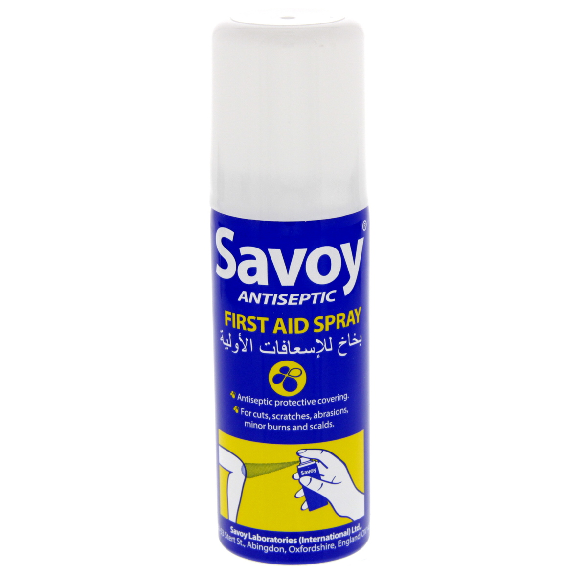 buy online Savoy Antiseptic Spray 50Ml   Qatar Doha
