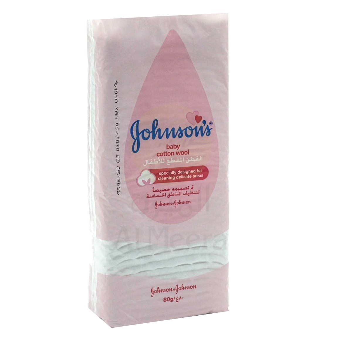 Cotton Wool 80Gm [J&J] product available at family pharmacy online buy now at qatar doha