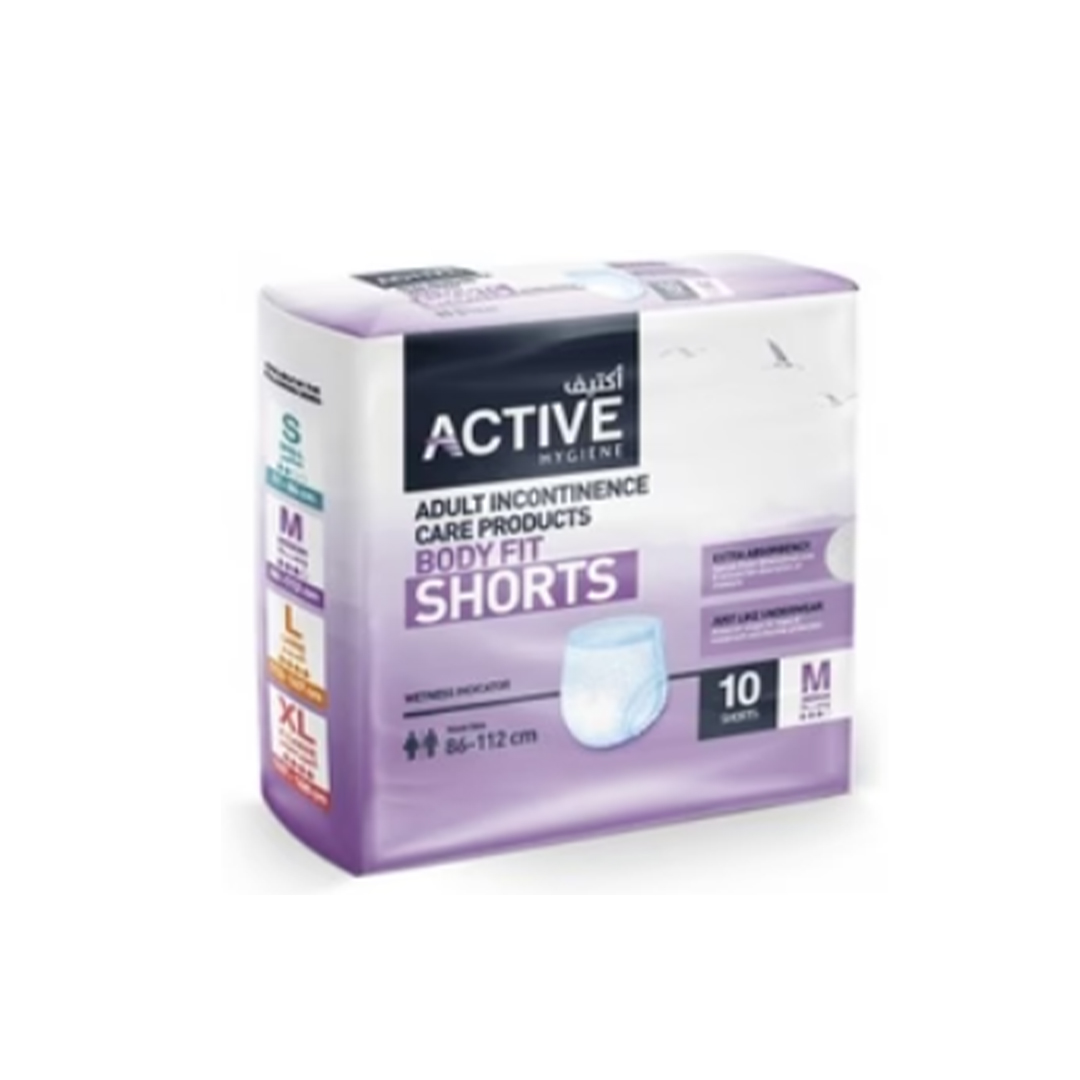 buy online Active Shorts [Medium] 10'S   Qatar Doha