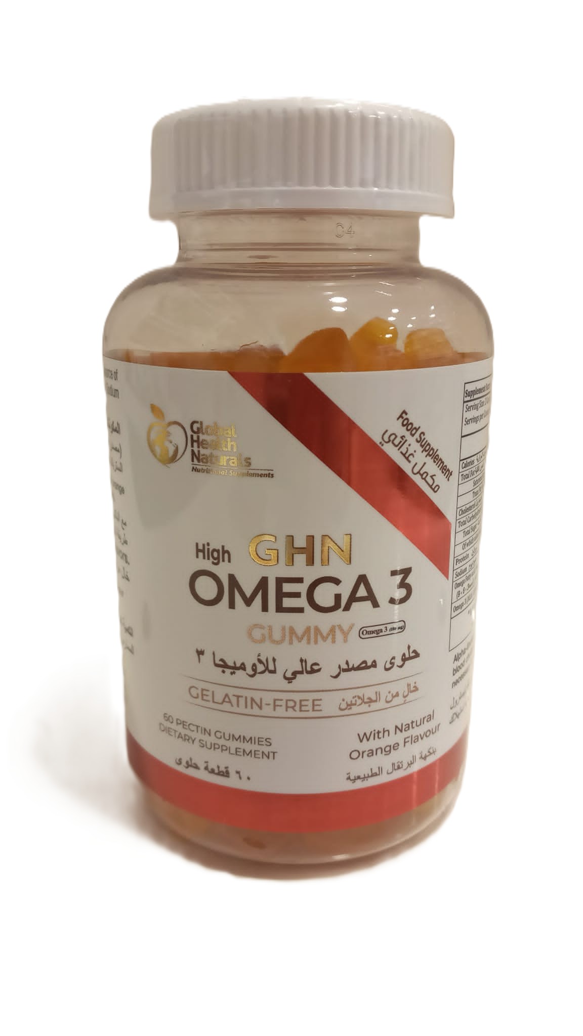 buy online  Omega 3 Gelatin Free Gummies 60's -GHN 1  Qatar Doha