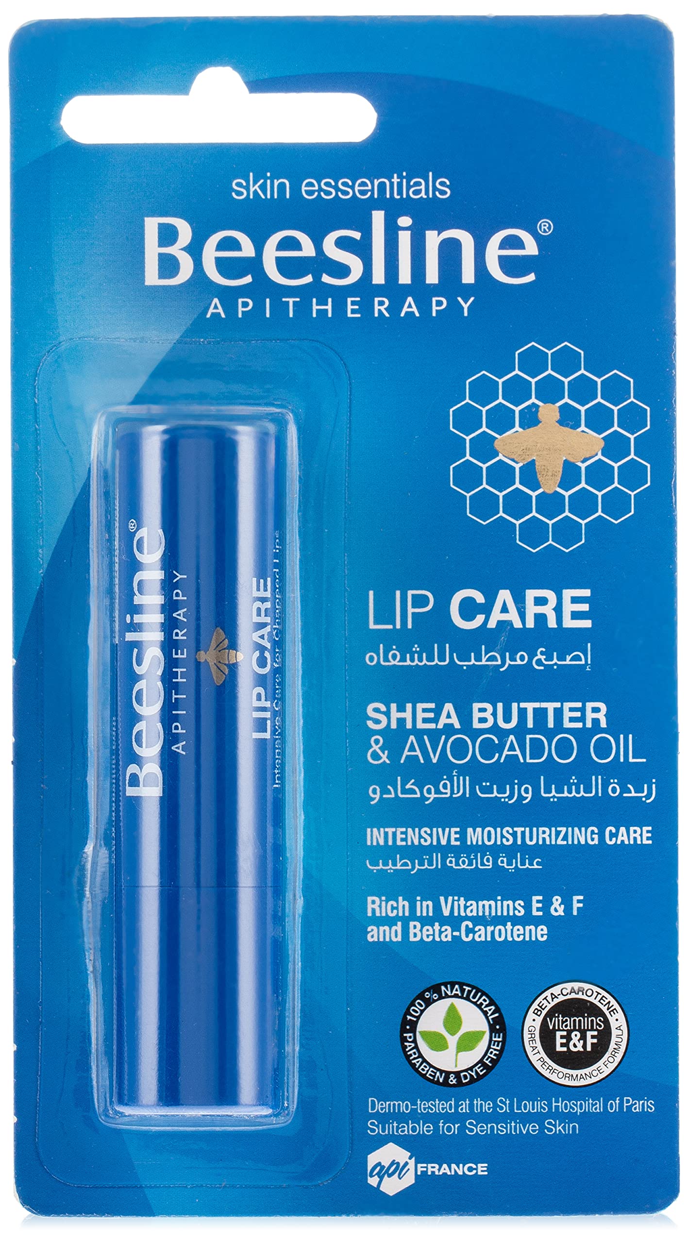 buy online Beesline Lipcare - Assorted   Qatar Doha