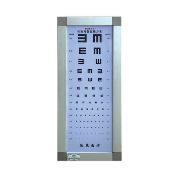buy online 	Eye Sight Lamp Box - Folee G005  Qatar Doha