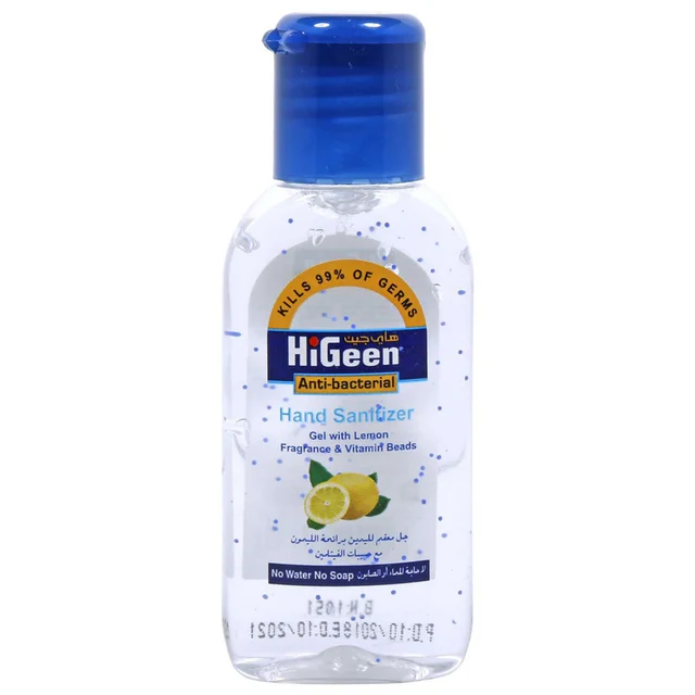 buy online Higeen Hand Sanitizer 50ml 1  Qatar Doha