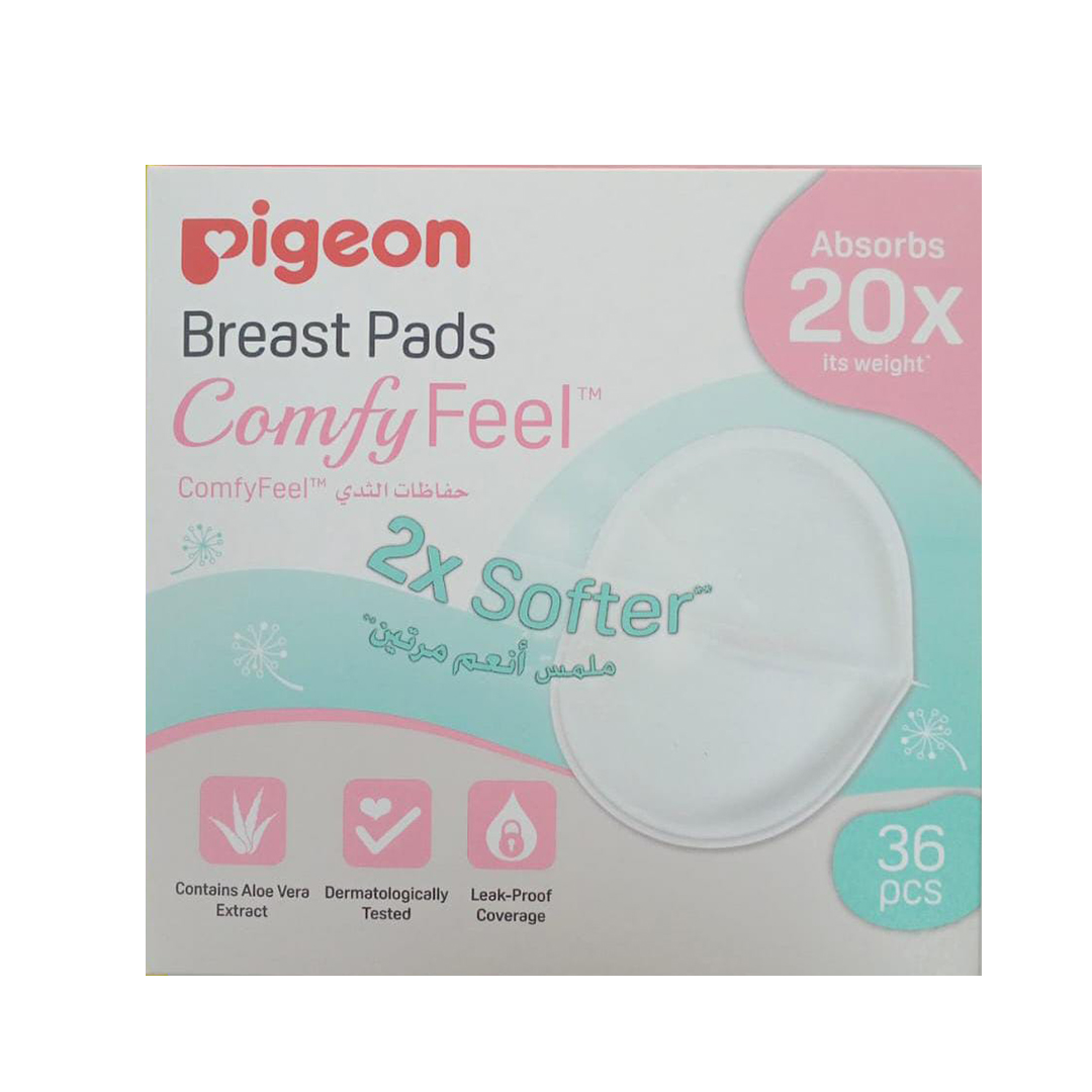 Pigeon Breast Pads 36'S product available at family pharmacy online buy now at qatar doha