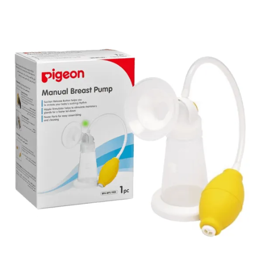 buy online Pigeon Breast Pump 1'S #16803A   Qatar Doha
