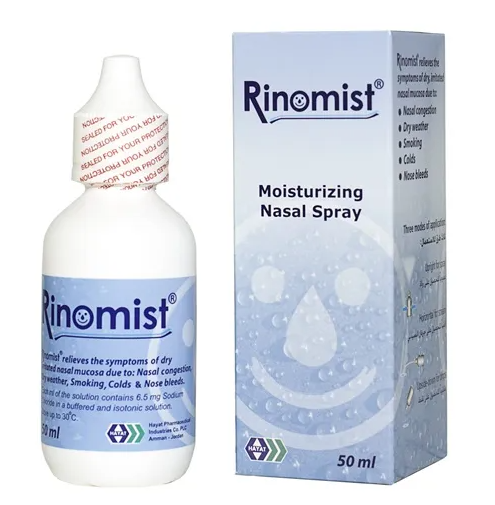 buy online Rinomist Nasal Spray 50Ml   Qatar Doha