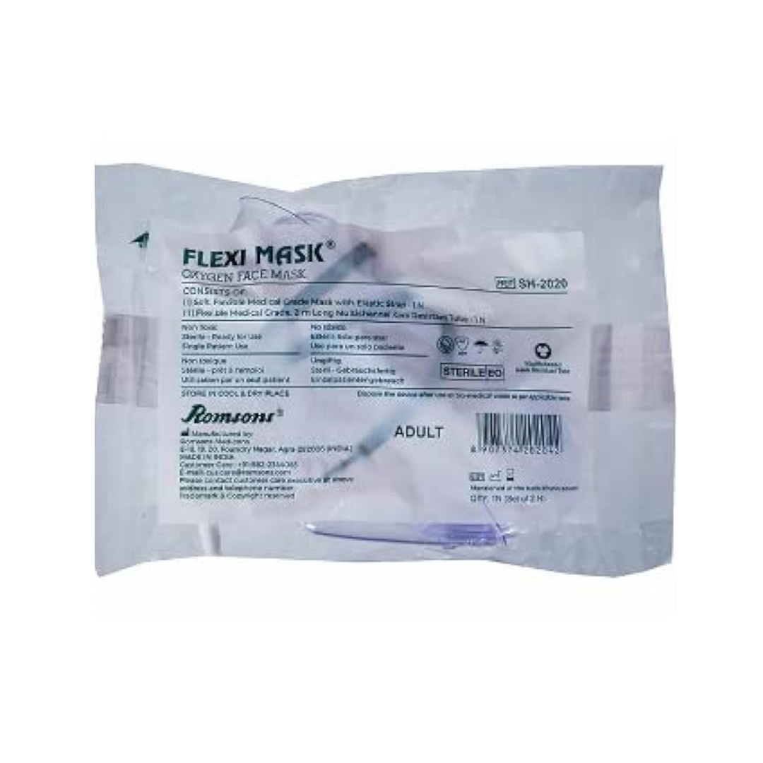 buy online 	Oxygen Mask - Lrd 1  Qatar Doha