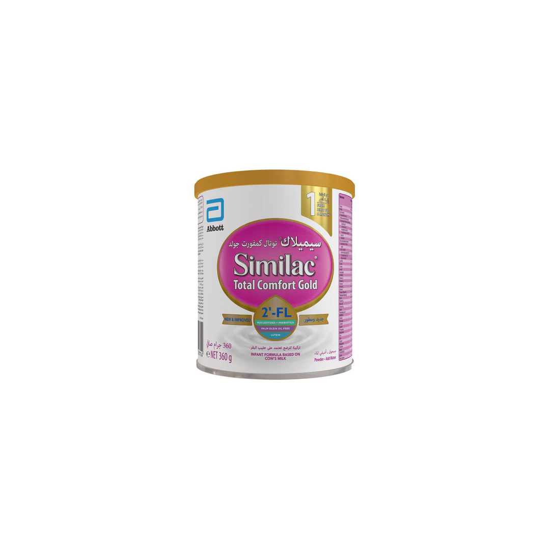 buy online Similac Gain 2 400G 1  Qatar Doha