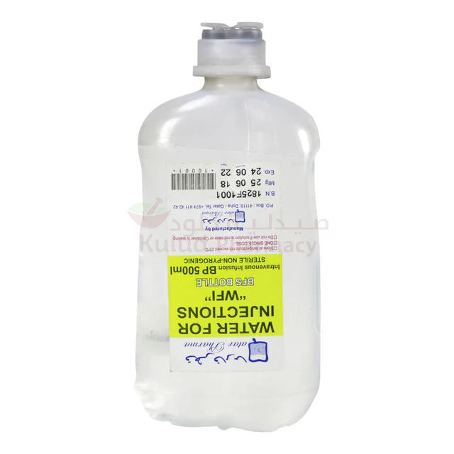 buy online Water For Injection 500Ml - Qatar Pharma   Qatar Doha