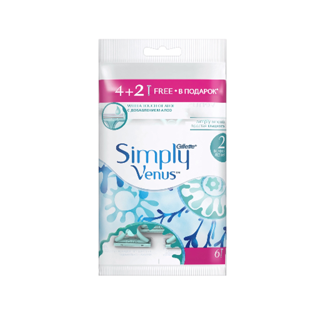buy online Gillette Simply Venus 2 Razor 4'S   Qatar Doha