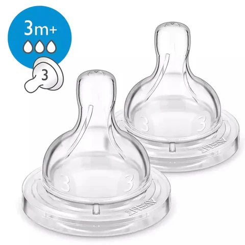 buy online Avent Nippile 2'S - Scf633/27   Qatar Doha