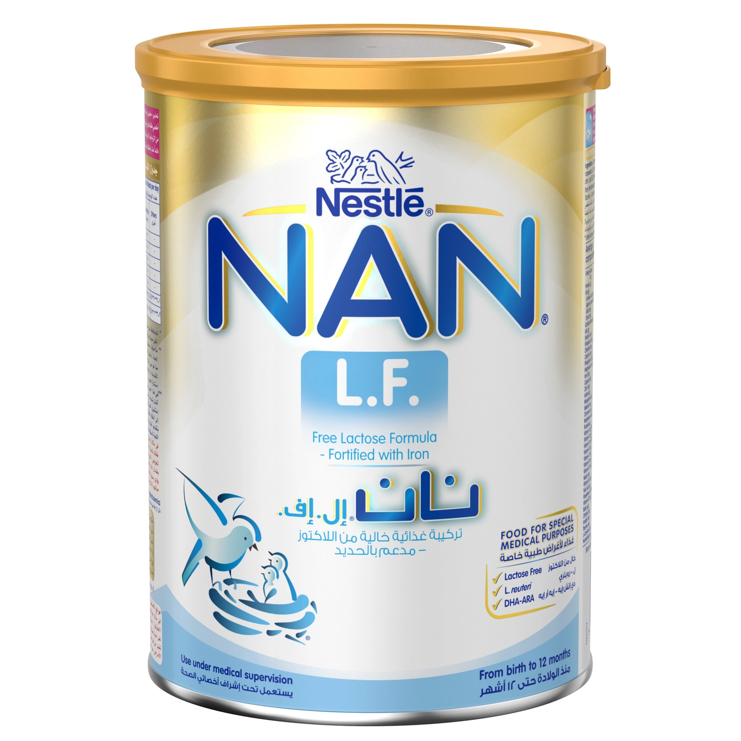 buy online Nan [Lf] Milk Powder 400Gm   Qatar Doha