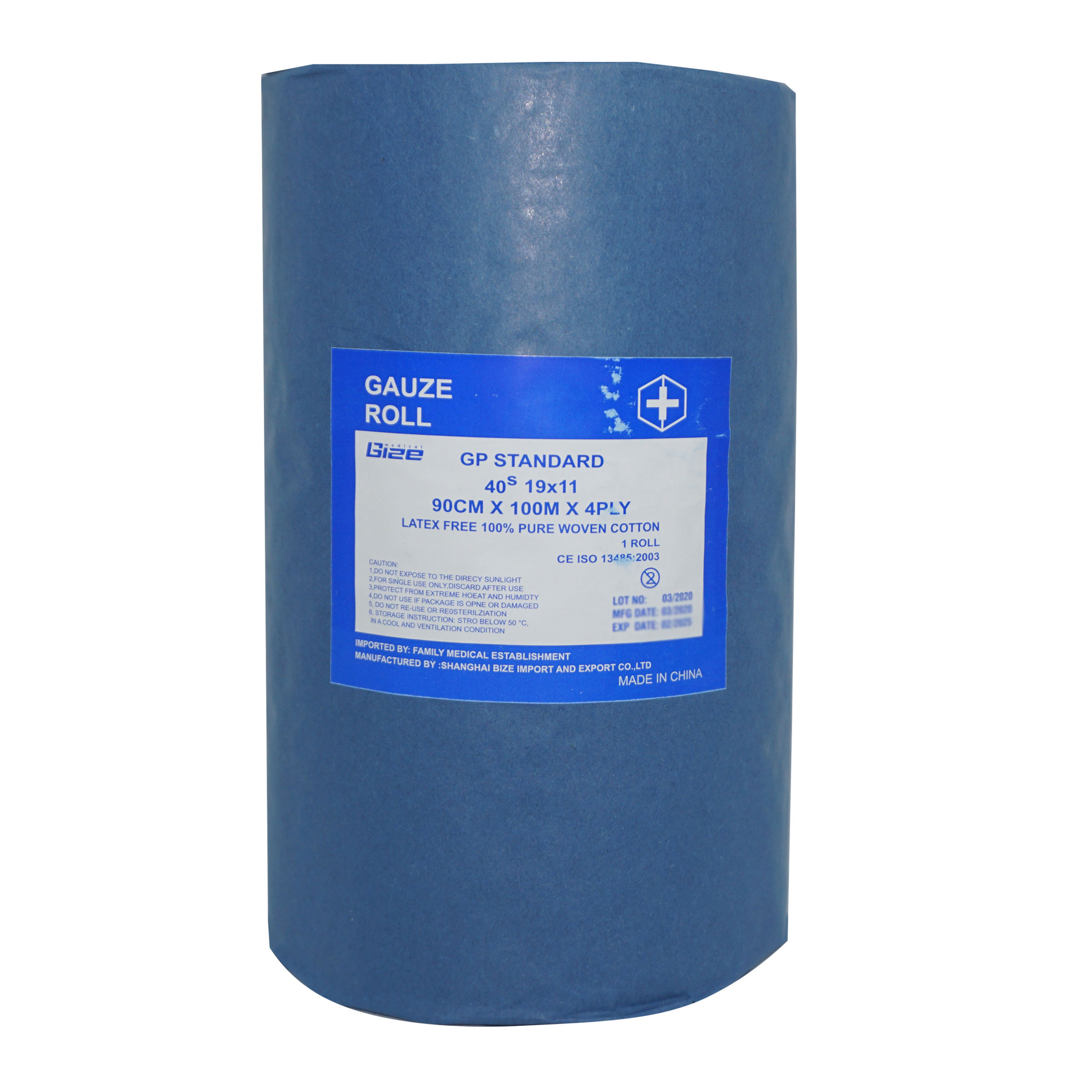 Gauze Roll 19 * 11 4Ply 90 * 100 M - Lord product available at family pharmacy online buy now at qatar doha