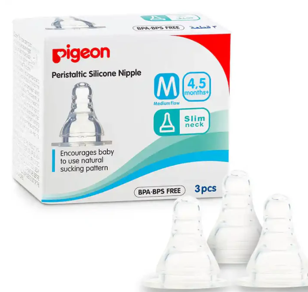 buy online Pigeon Silicone Nipple (M) #B17352   Qatar Doha