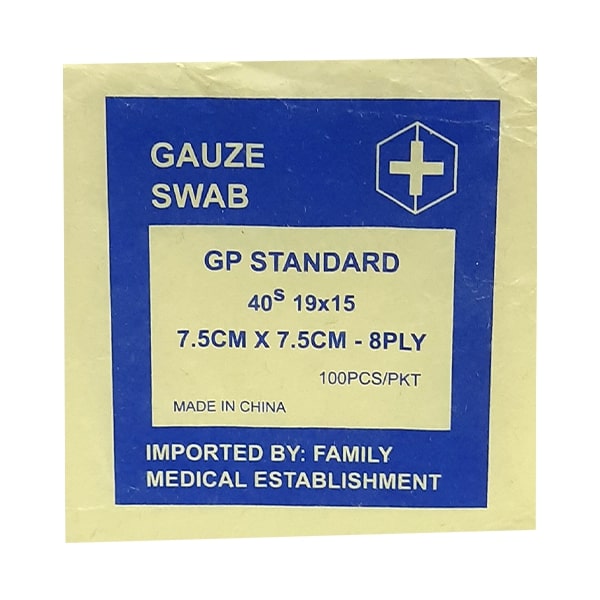 buy online 	Gauze Sponge 8 Play - Lrd 7.5 X 7.5 Cm  Qatar Doha