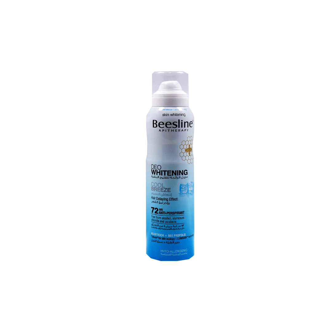 buy online Deo Spray Whitening 150Ml Assorted   Qatar Doha