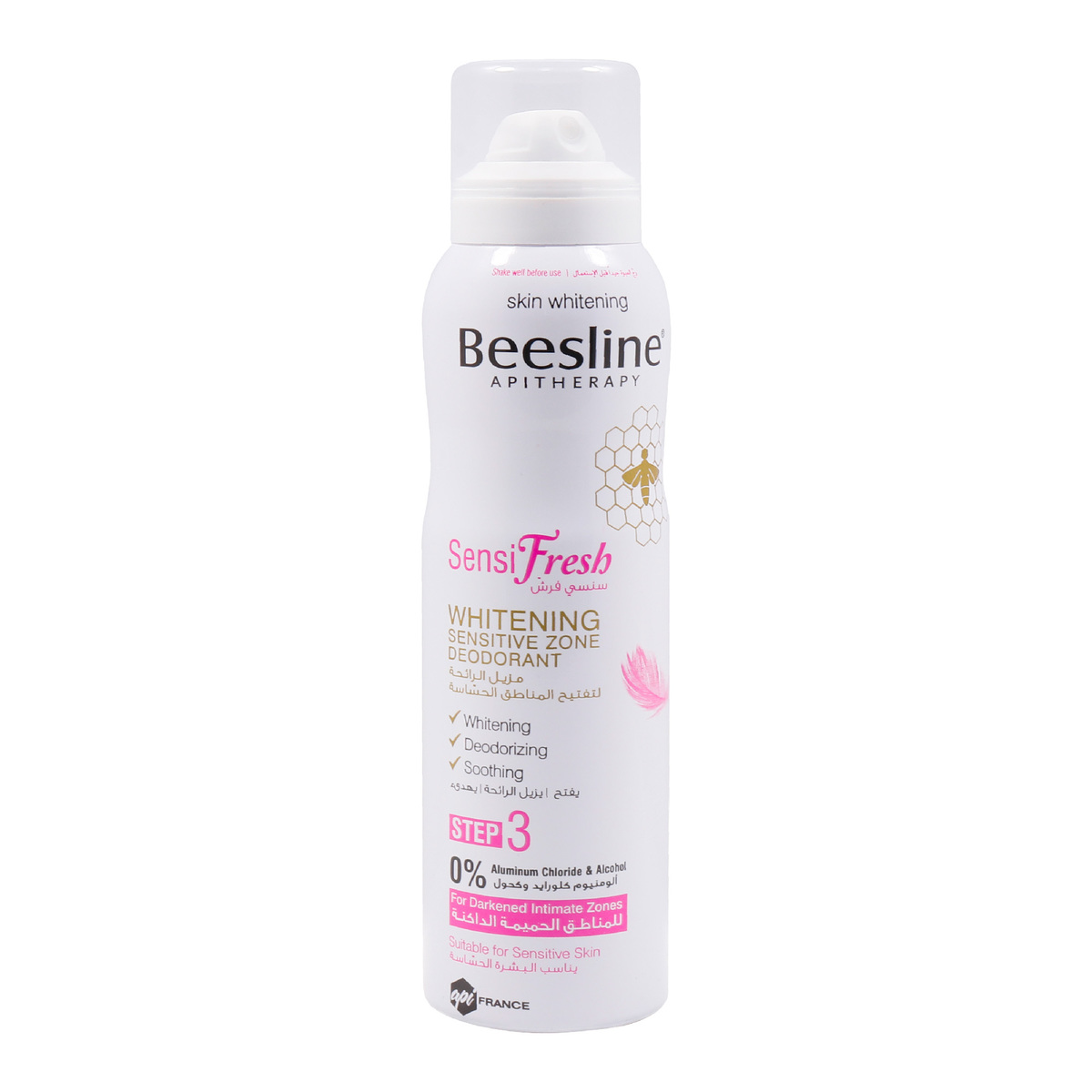 buy online Deo Spray Whitening Sensitive Zone 150Ml   Qatar Doha
