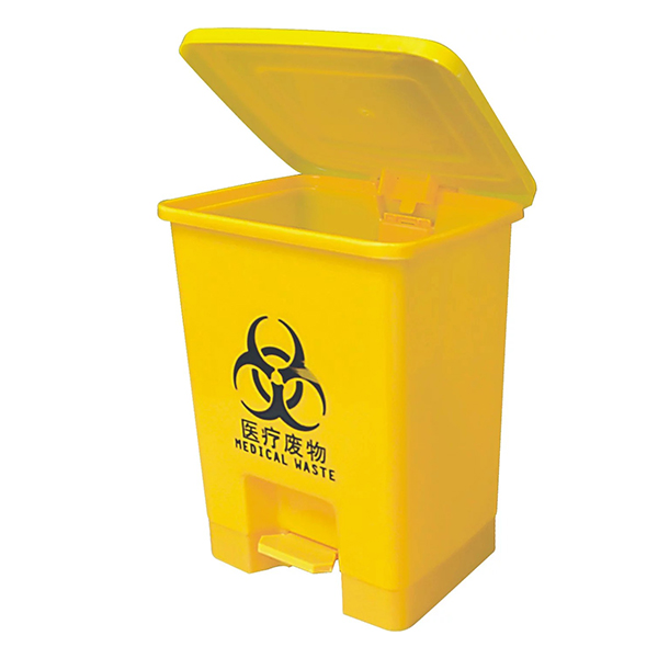 Dust Bin W/Pedal 30 L Yellow Plastic [Mx-Lrd] product available at family pharmacy online buy now at qatar doha