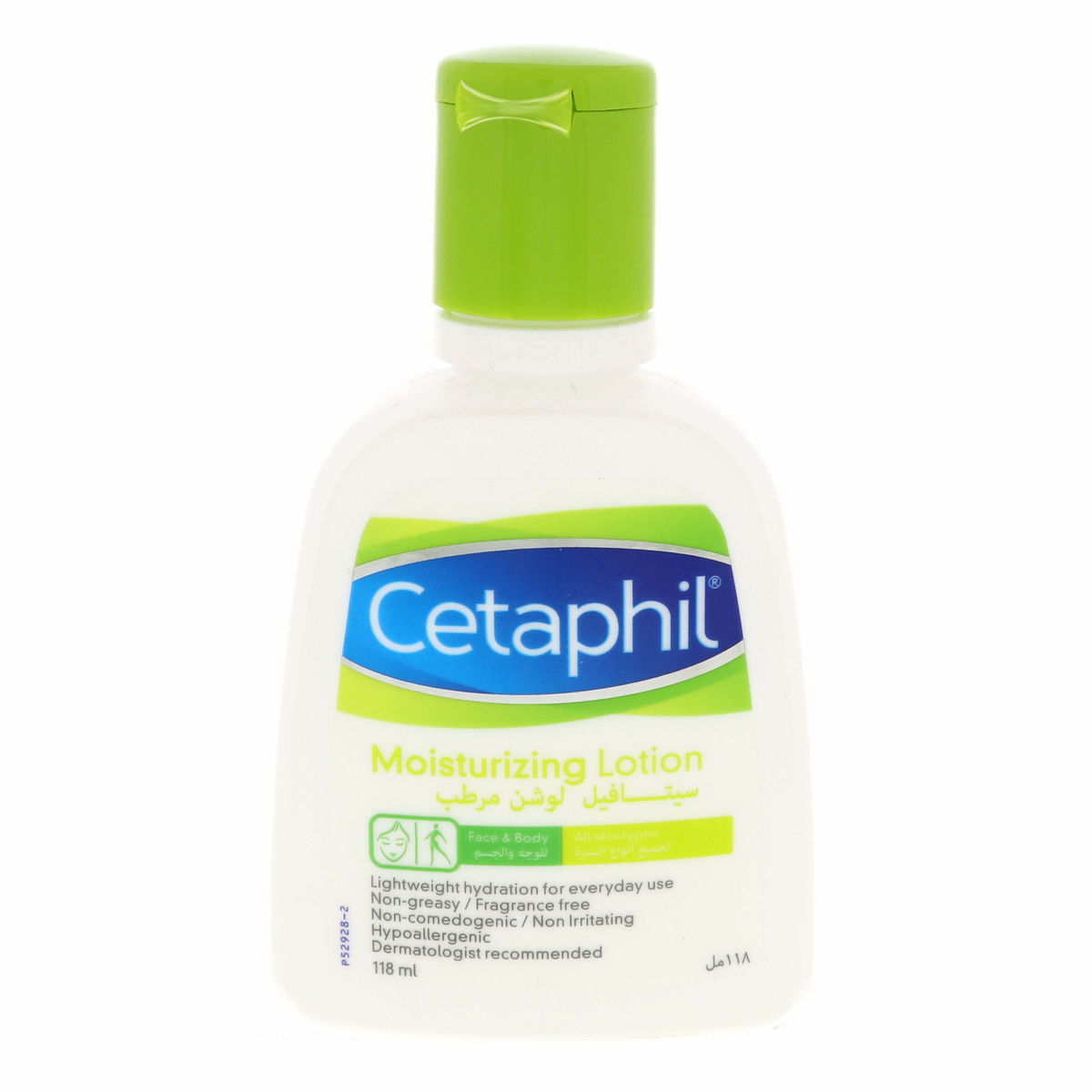 buy online Galderma Cetaphil Moisturising Lotion 118Ml   Qatar Doha