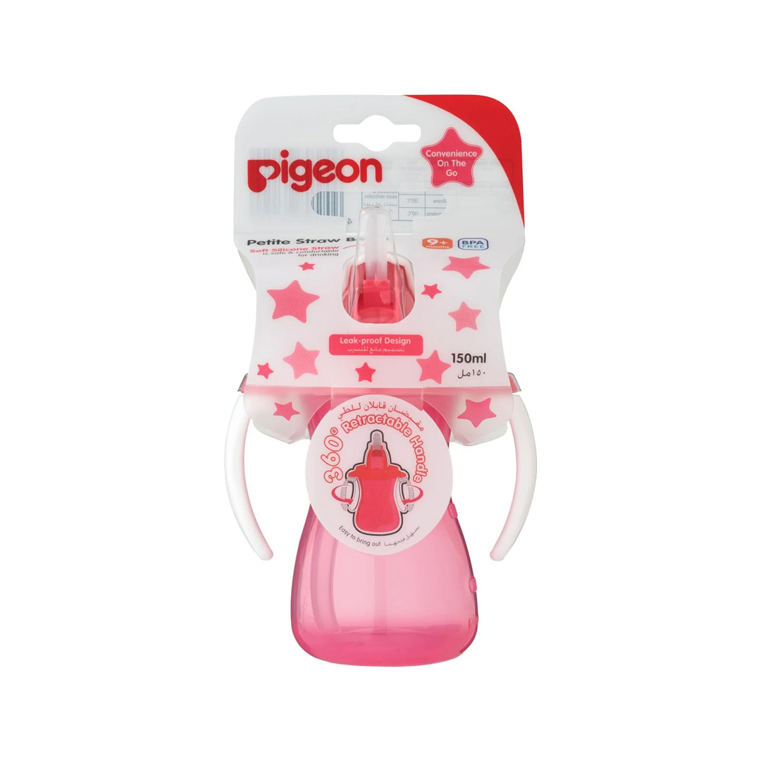 buy online Pigeon Straw Bottle 150Ml Assorted   Qatar Doha