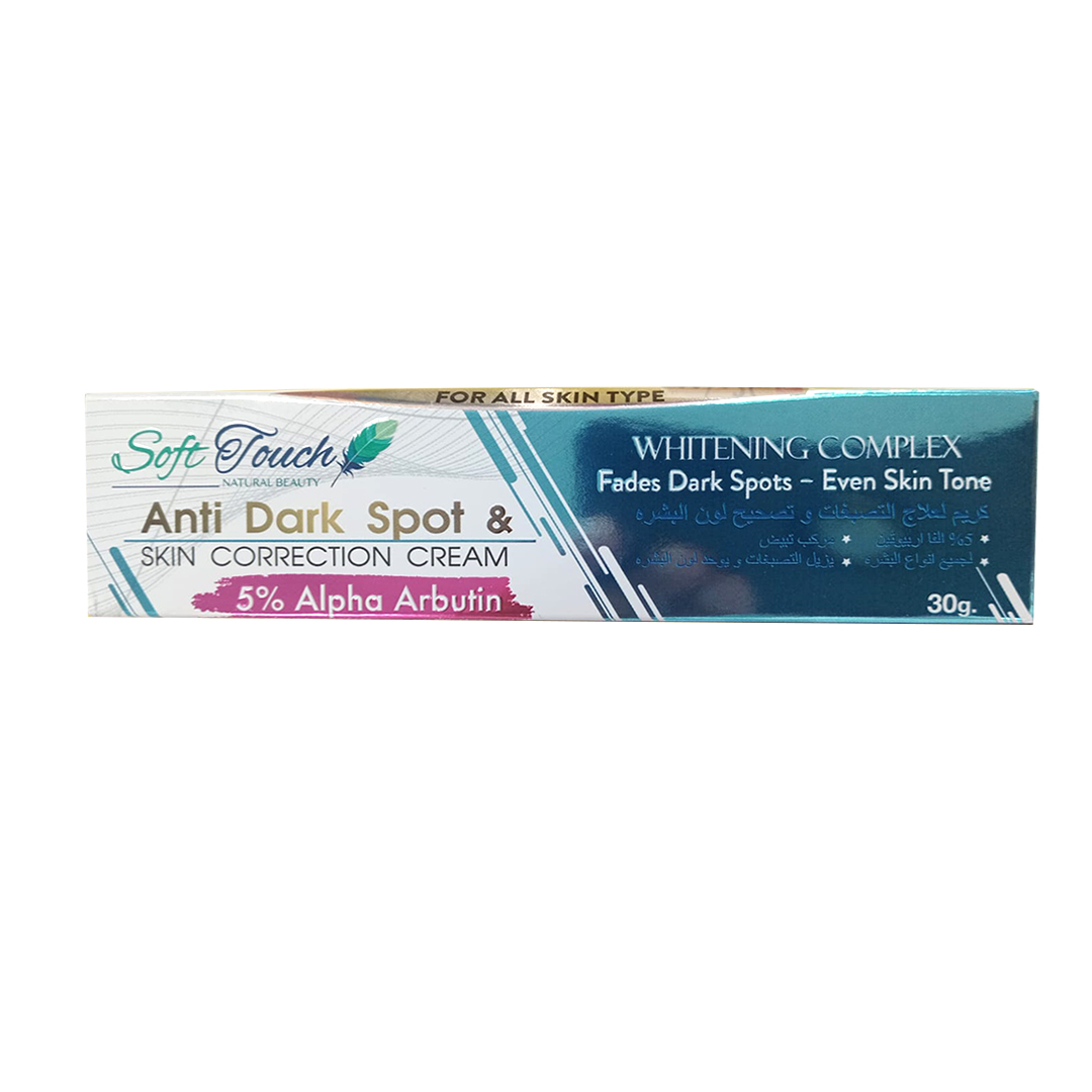 buy online Soft Touch Anti Dark Spot Cream 30G   Qatar Doha