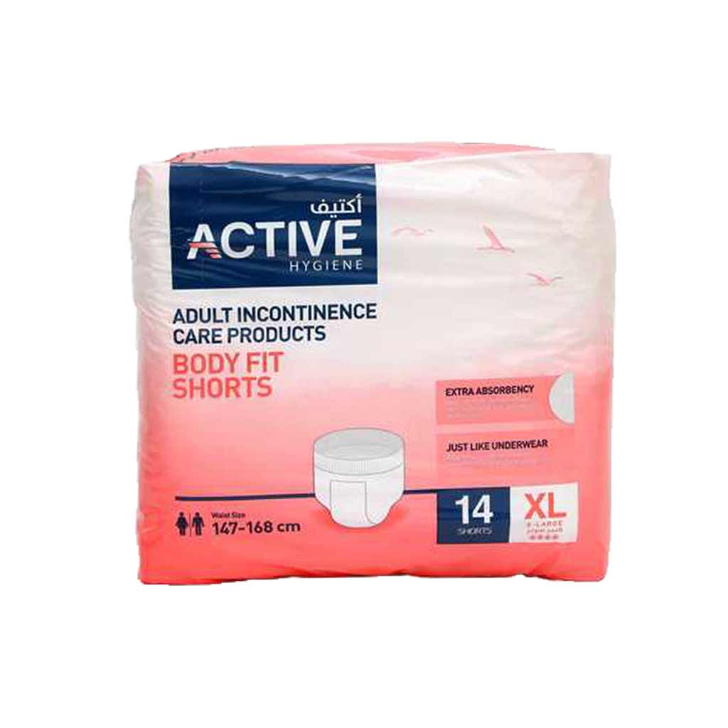 buy online Adult Diap Active Shorts Xl   Qatar Doha