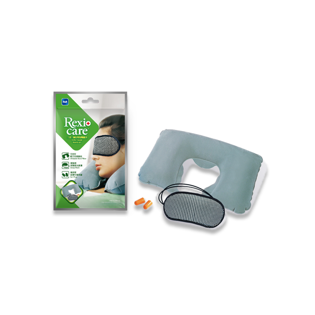 buy online R&R Rexicare 3 In 1 Sleep Travel Kit   Qatar Doha