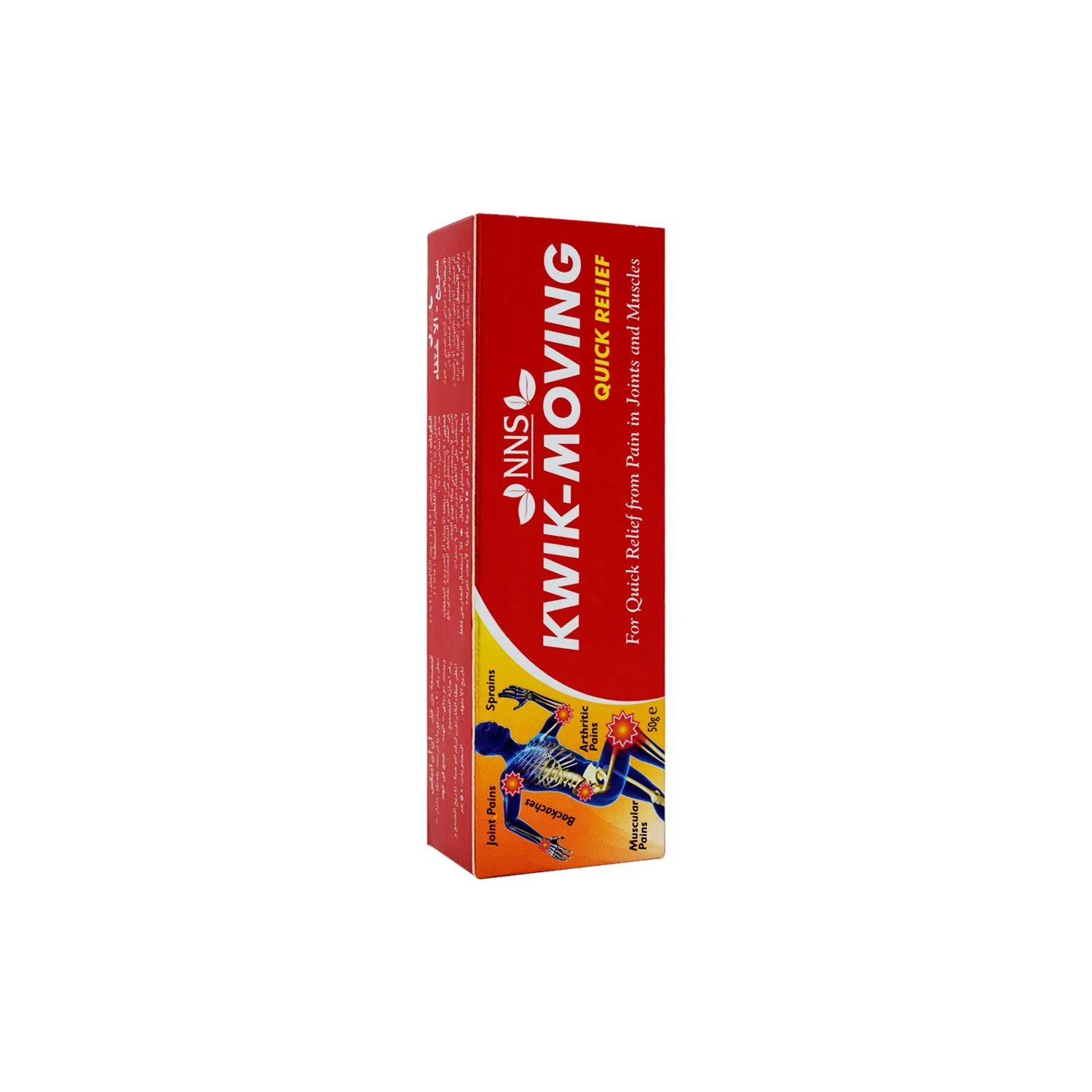 buy online Kwik Moving Quick Relief Ointment 100Gm   Qatar Doha
