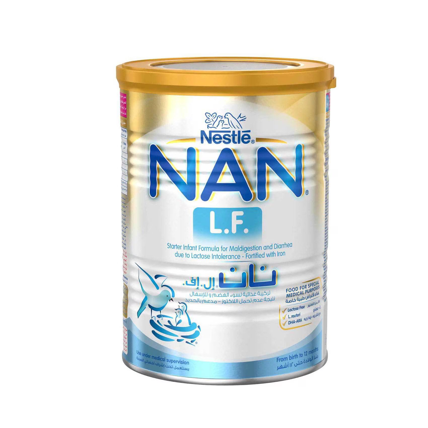 buy online Nesnut Nan Lactose Free 400 Gm   Qatar Doha