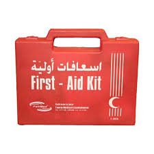 FA BOX [F-012D] FILLED 100735 SOFT product available at family pharmacy online buy now at qatar doha