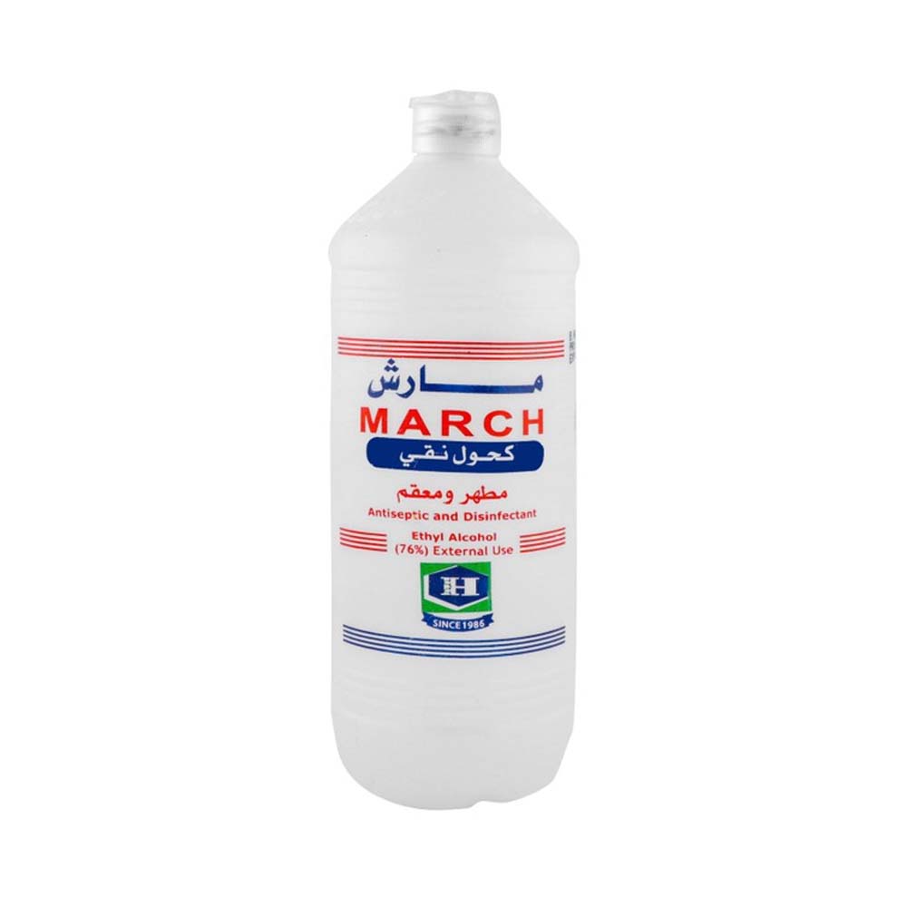 buy online March Alcohol 1000Ml   Qatar Doha