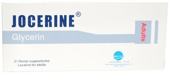 buy online Jocerine Adult Suppository 21.s 1  Qatar Doha