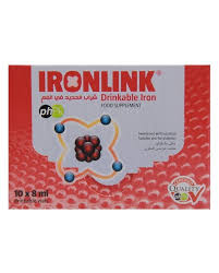 buy online Iron Lilium 8Ml Vials 10'S   Qatar Doha
