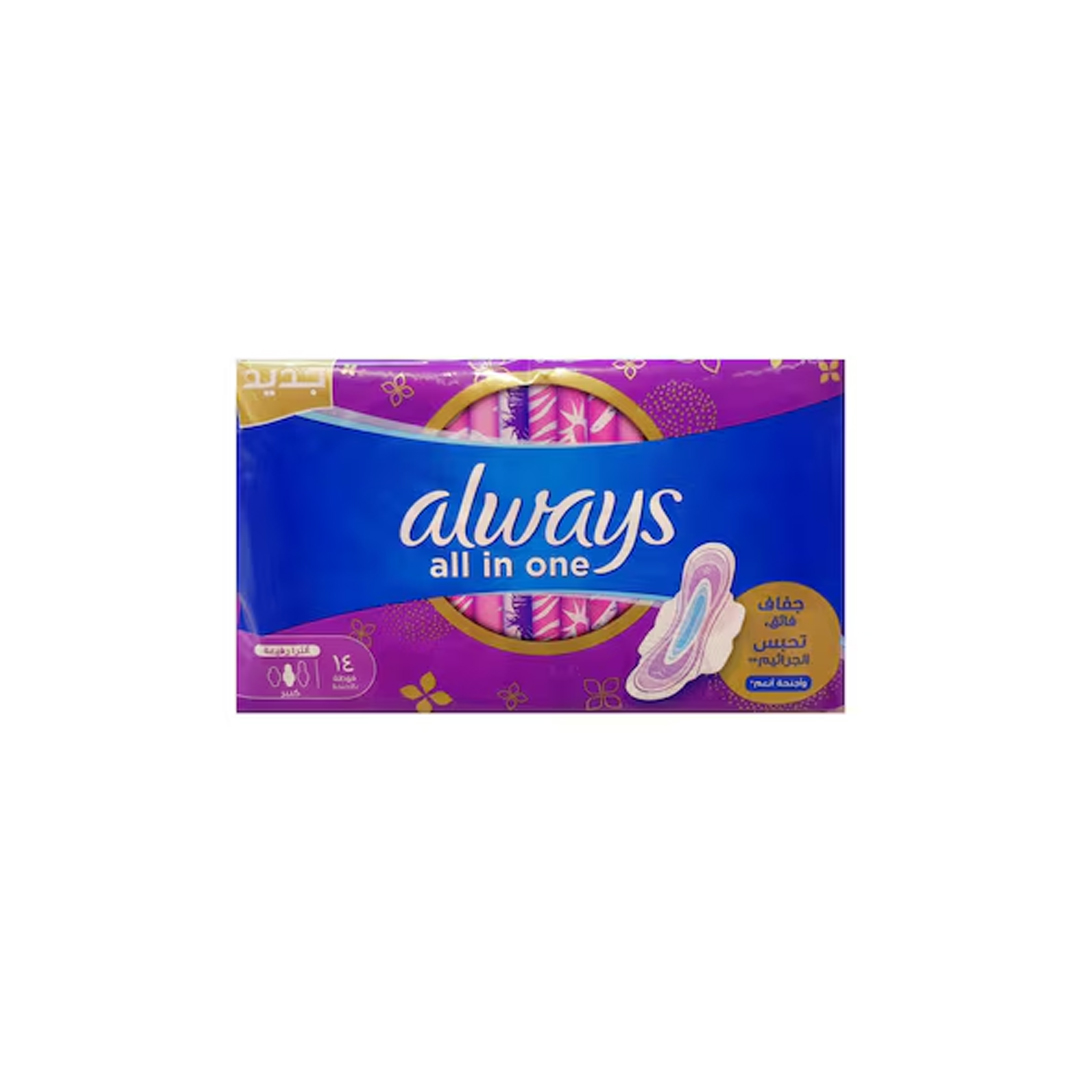 buy online Always Ultra  Lw Long Pad 20'S 1  Qatar Doha