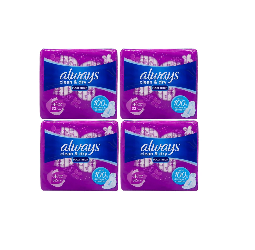 buy online Always Cpm Purple- 32'S 1  Qatar Doha
