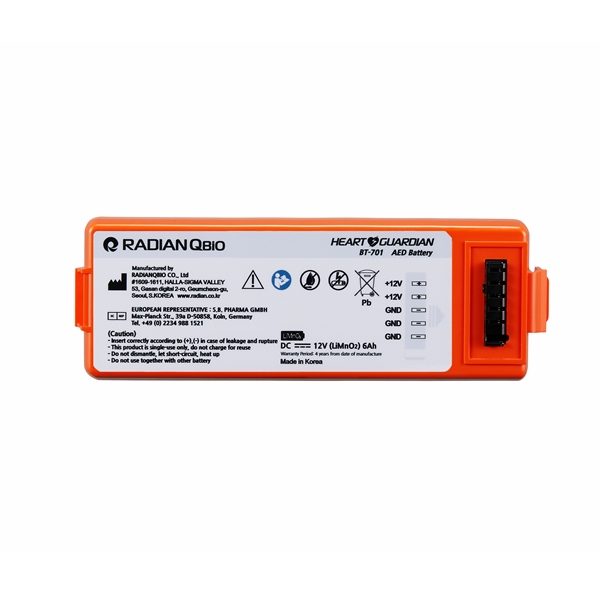 AED Battery RADIANQBIO # HR-701 product available at family pharmacy online buy now at qatar doha