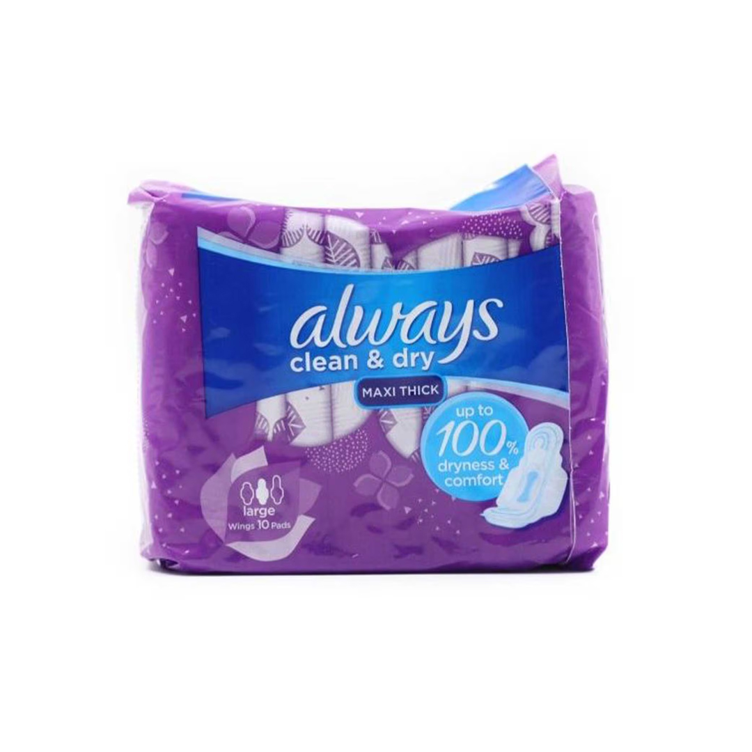 buy online Always Cpm Regular Thk 9'S 1  Qatar Doha