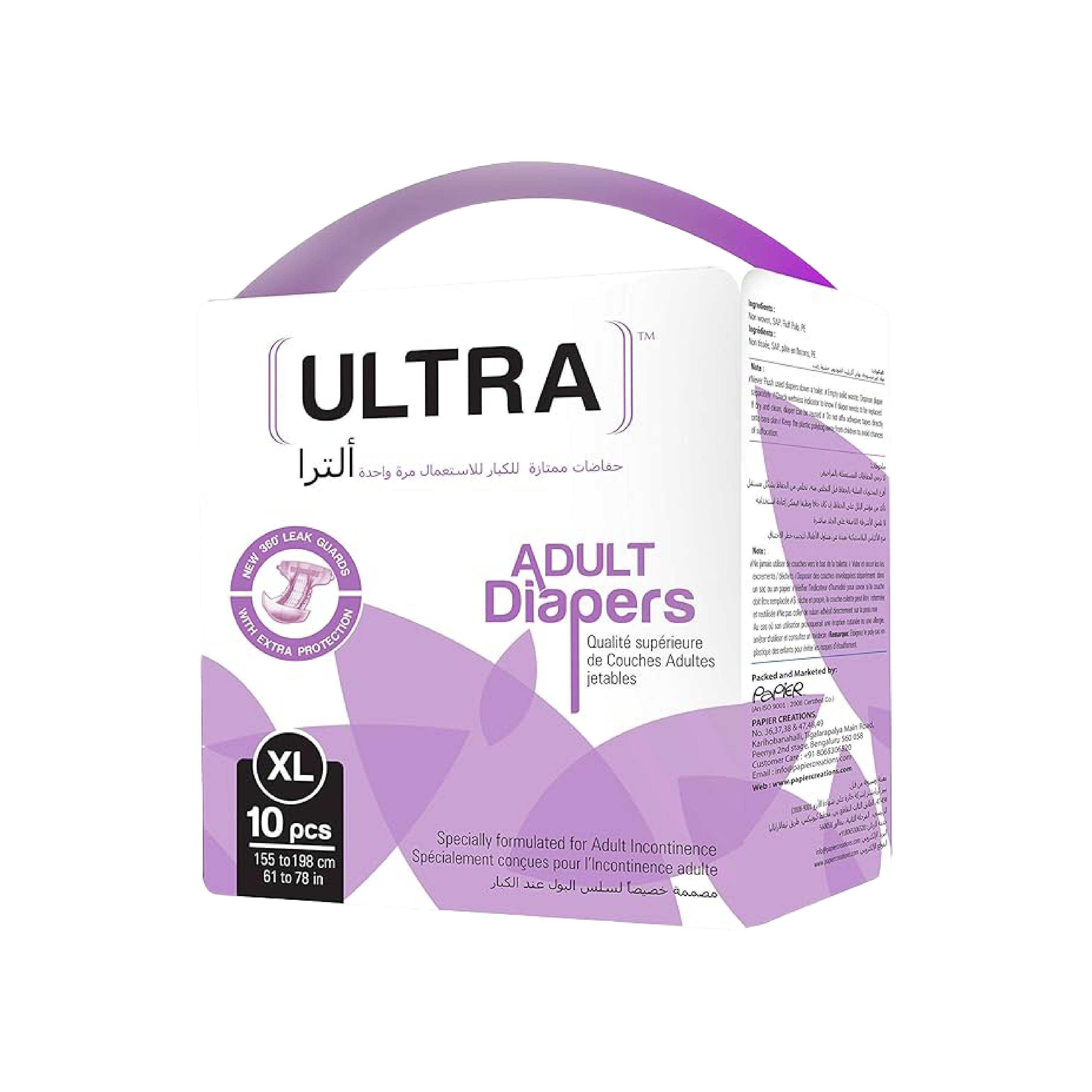 Ultra Adult Diapers (xl) 10.s product available at family pharmacy online buy now at qatar doha