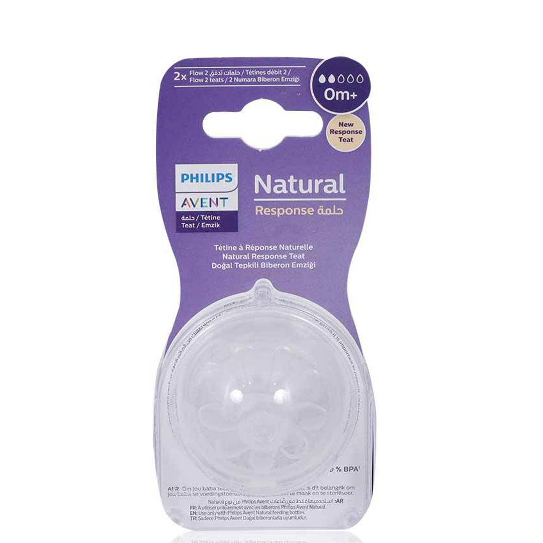 buy online Philips Avent  Natural 2 Feeding Teats 0Mx2'S 1  Qatar Doha