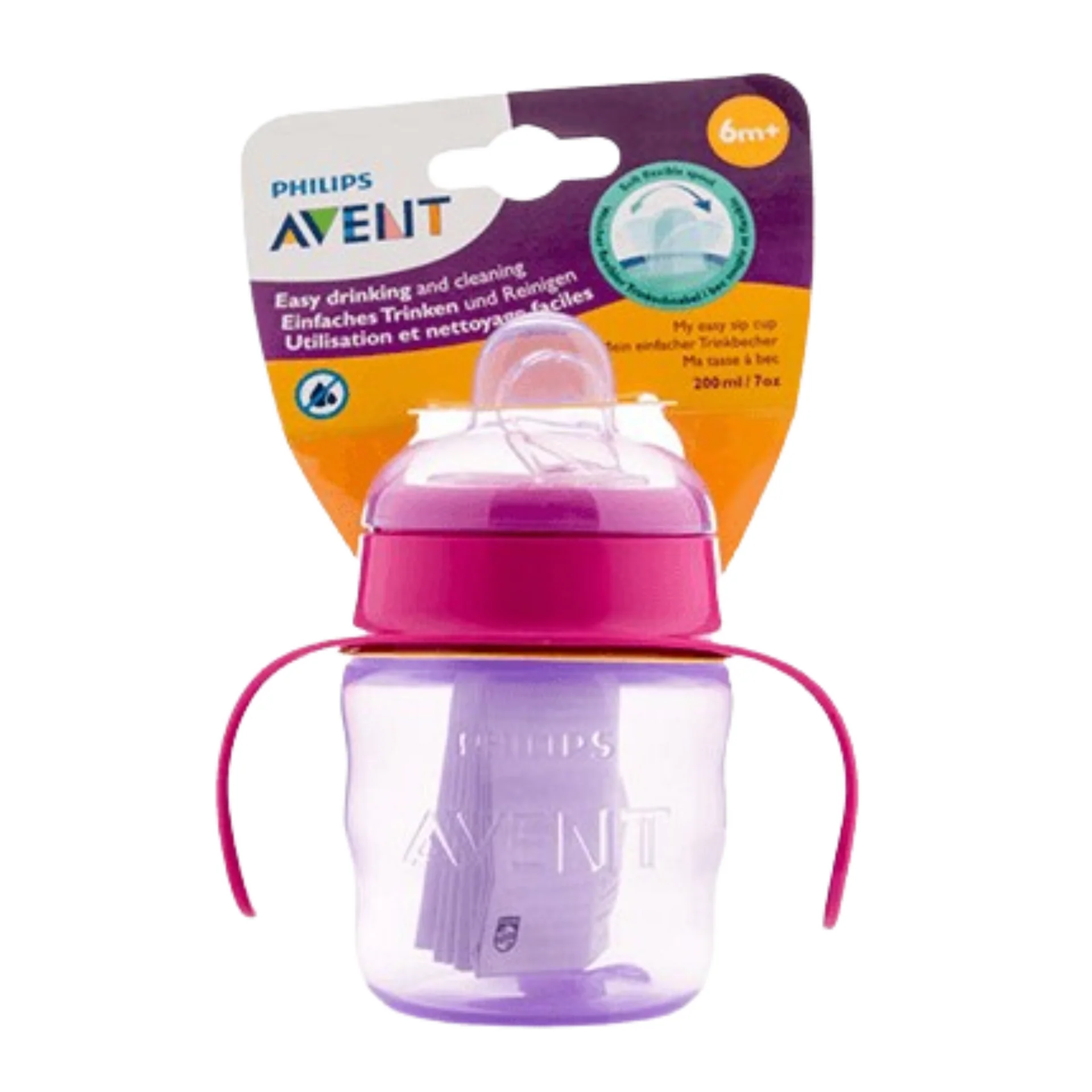 buy online Philips Avent Clasic Trn  Girl200Ml 1  Qatar Doha