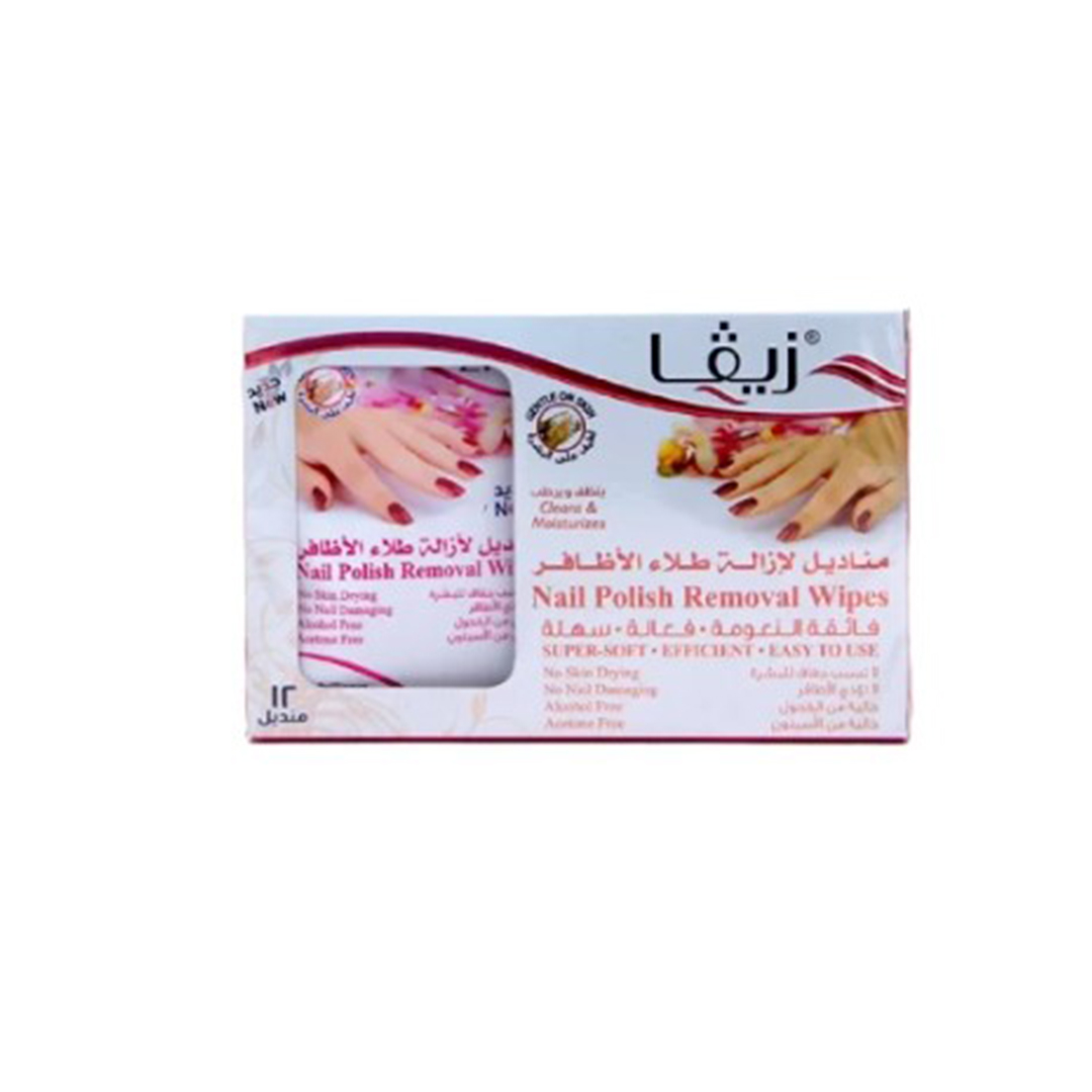 buy online Ziva Nail Polish Remover Wipes 12's 1  Qatar Doha