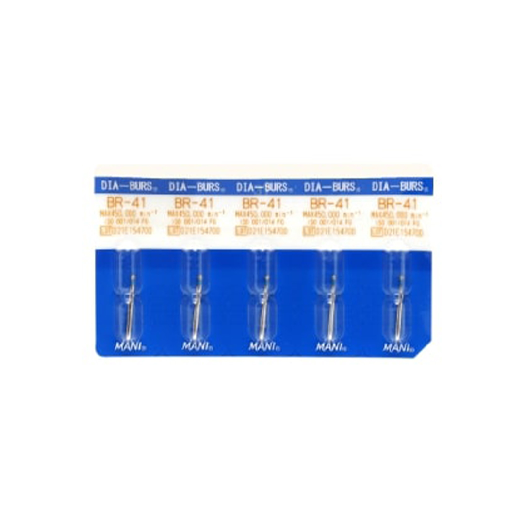 Mani Bur Br-41 product available at family pharmacy online buy now at qatar doha