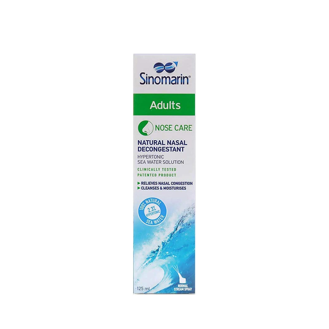 Sinomarin Nose Care  ENT 200ML product available at family pharmacy online buy now at qatar doha