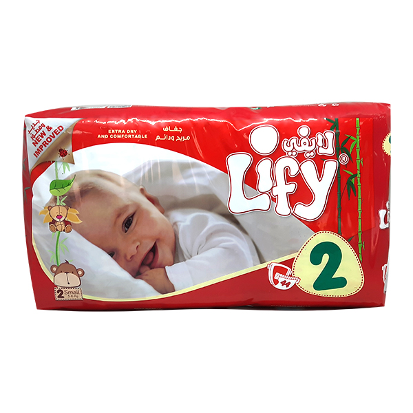 buy online Lify Baby Diaper Small Size#2 3-6Kg 44'S  Qatar Doha