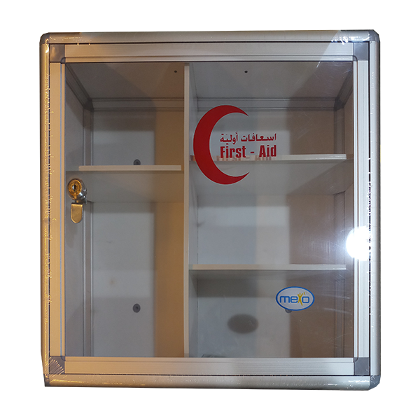 buy online First Aid Box Metal #xxl - Lrd Empty  Qatar Doha